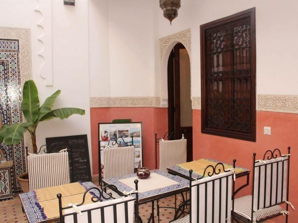Des Lys Riad 3*