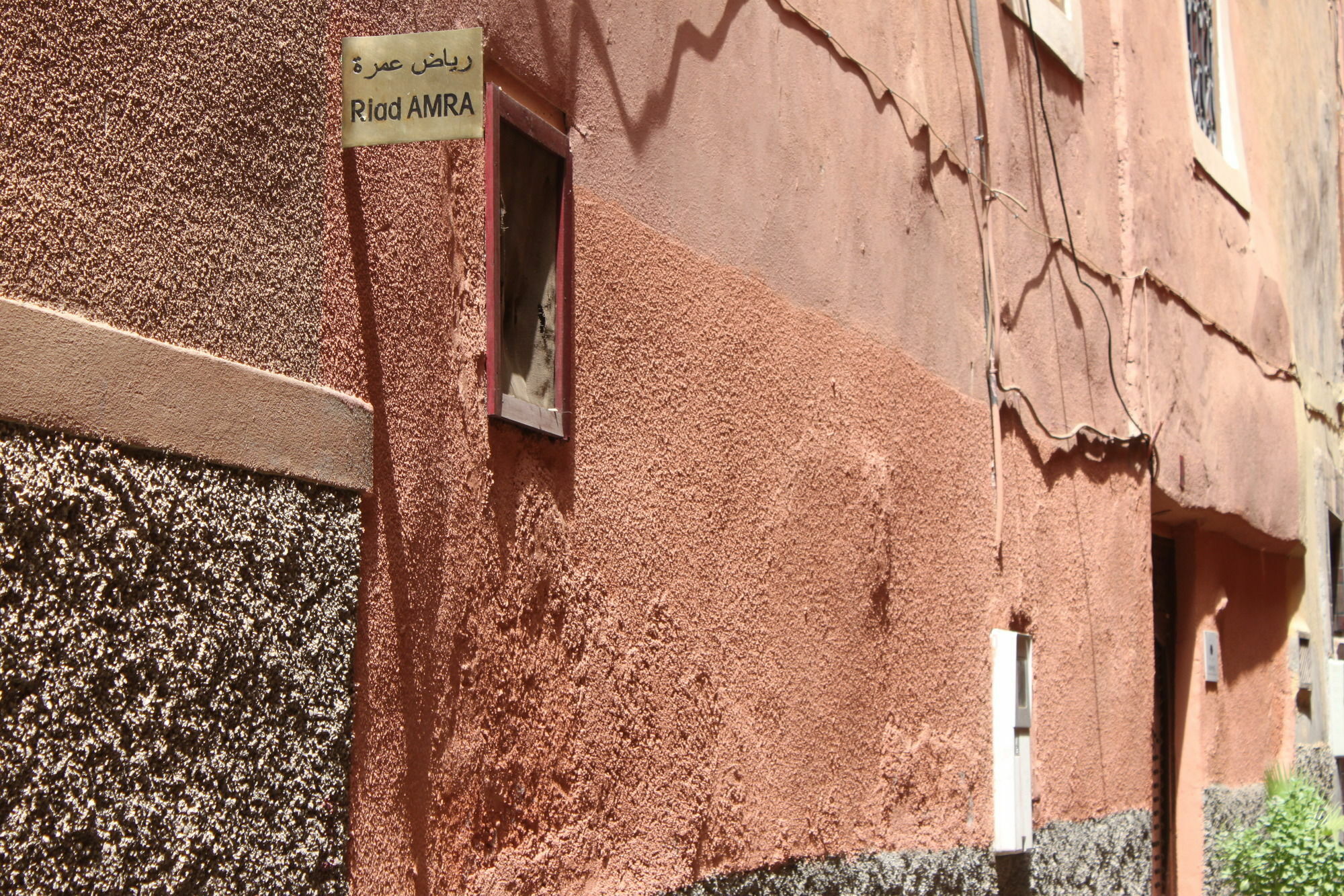 Riad Amra 3*