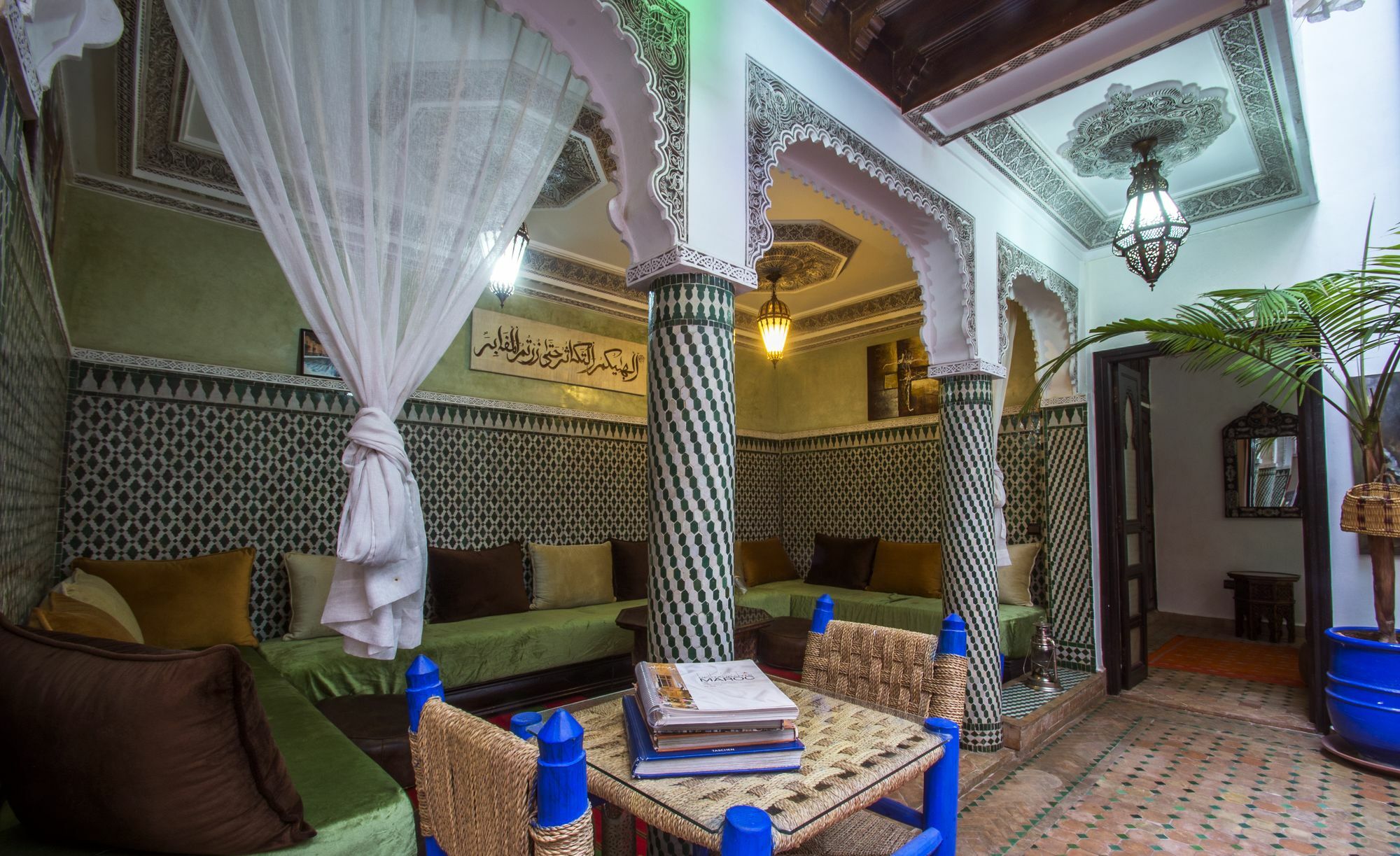 Dar Aby Riad 3*