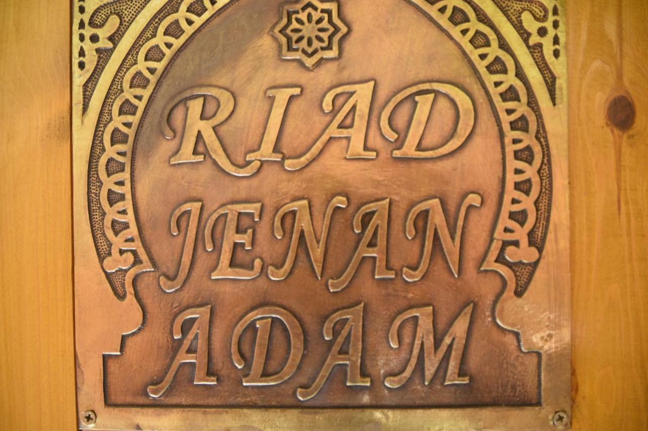 Jenan Adam Affittacamere 3*