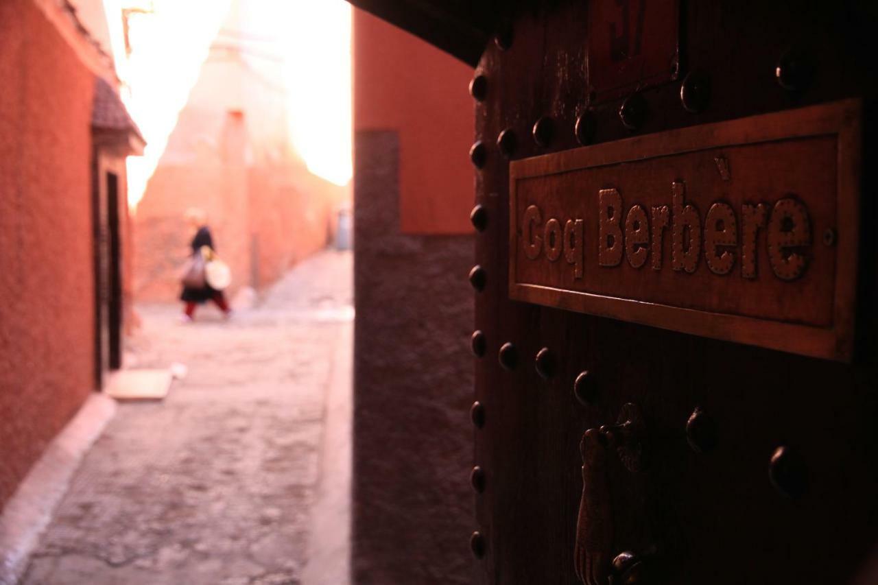 Le Coq Berbere Riad 3*