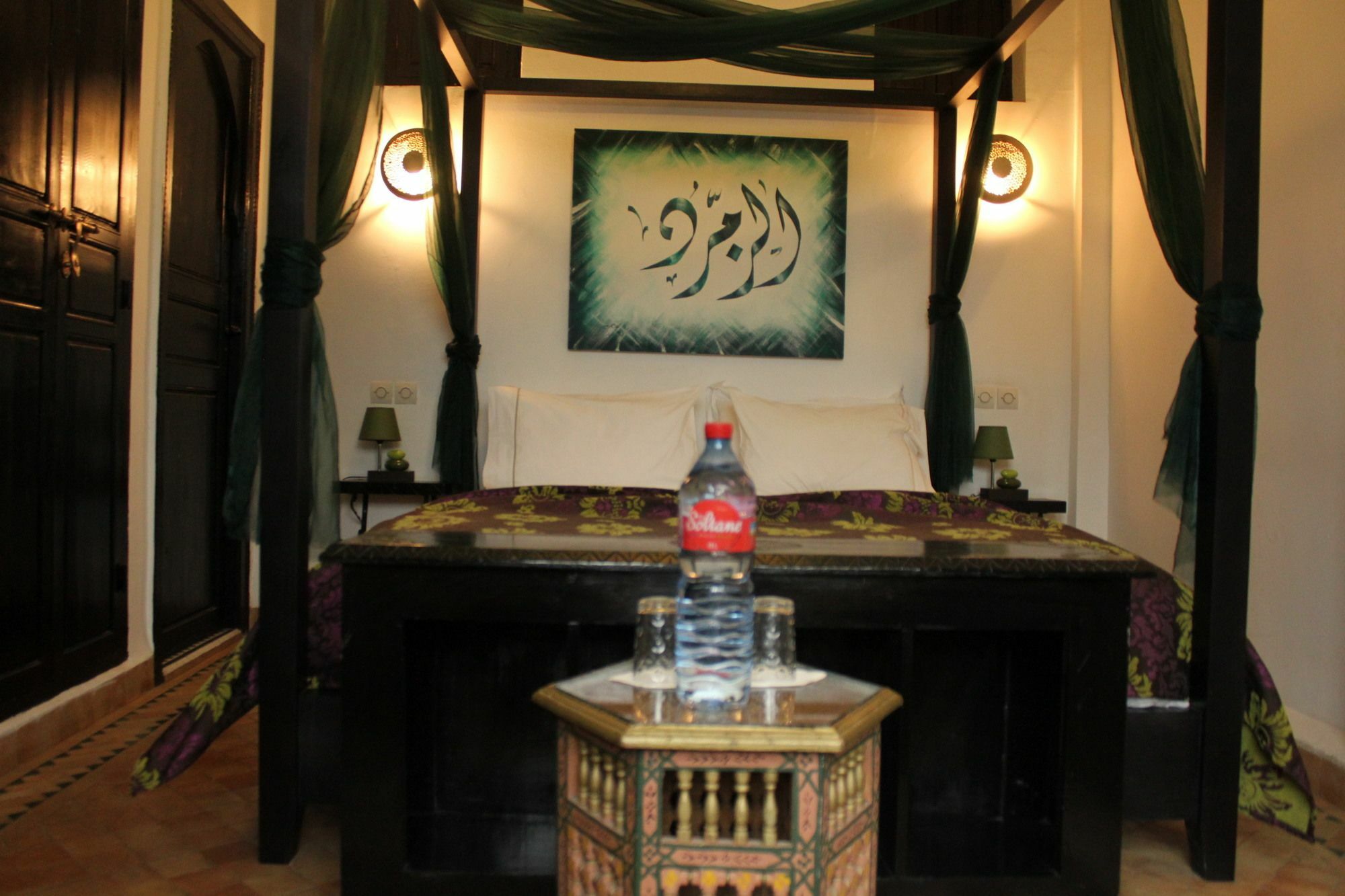Rc Marrakesh