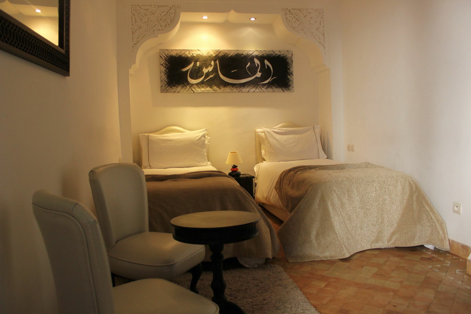 Rc Riad Marrakesh