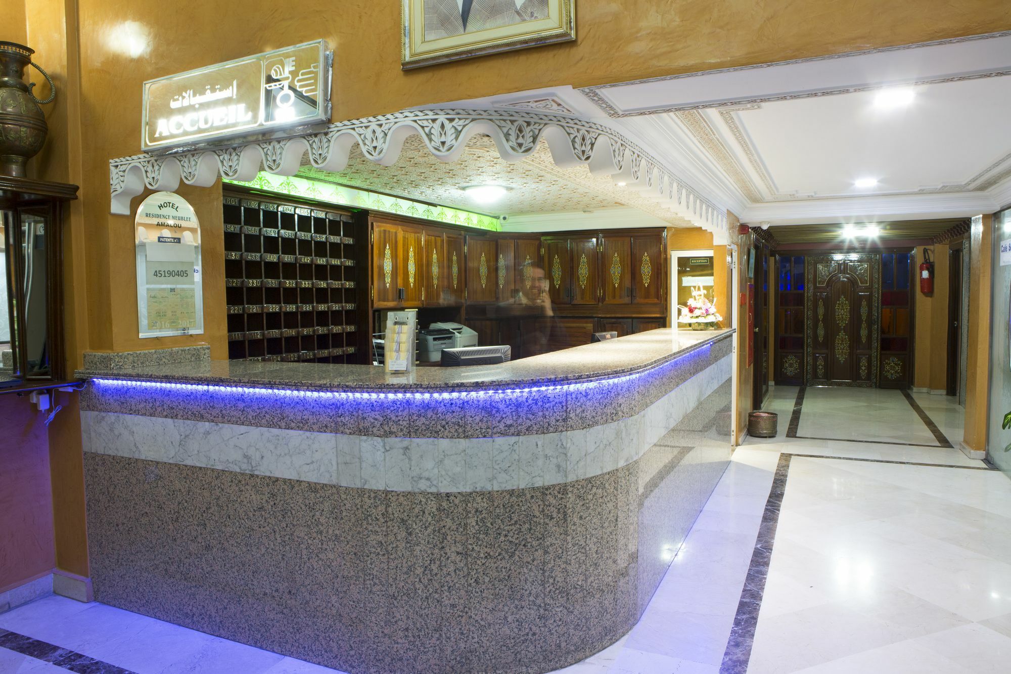 Amalou Marrakesh