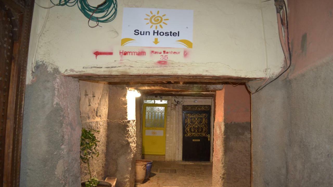 Sun