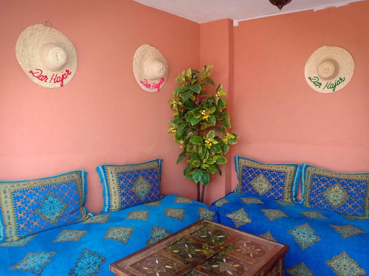 Appartement Dar Hajar