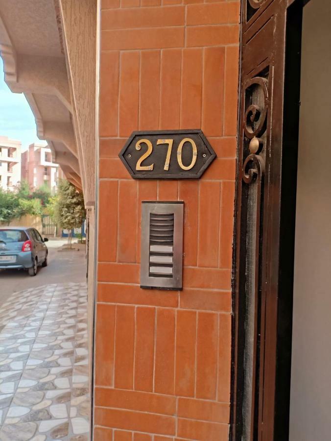 Farid's House * Marrakesh
