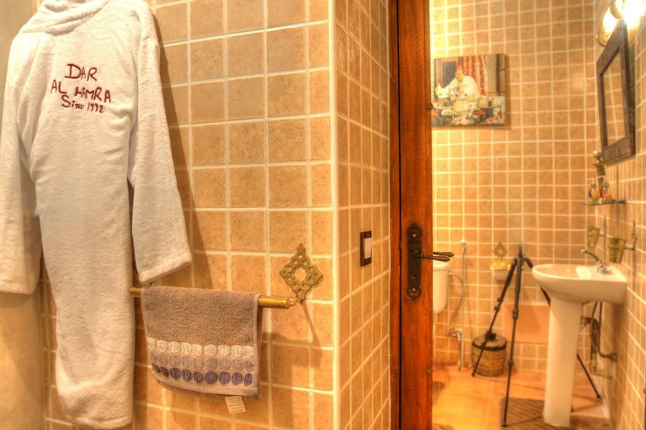 Guest house Dar Al Hamra Marrakesh