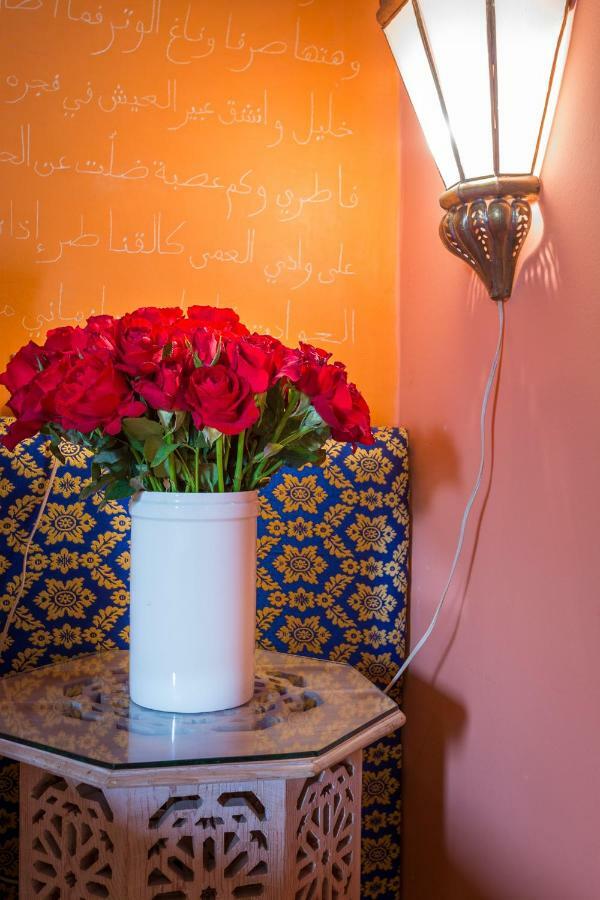 Azoulay Riad 4*