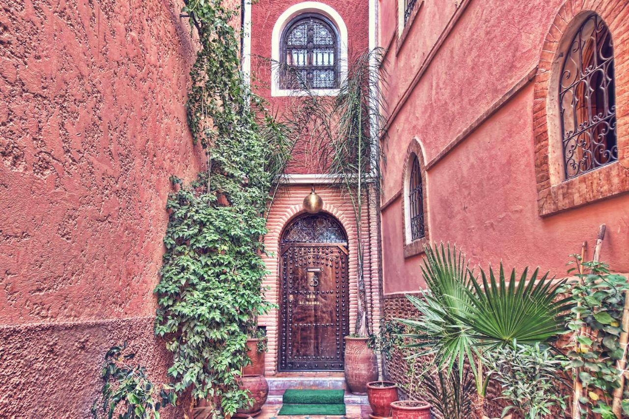 Guest house Dar Al Hamra