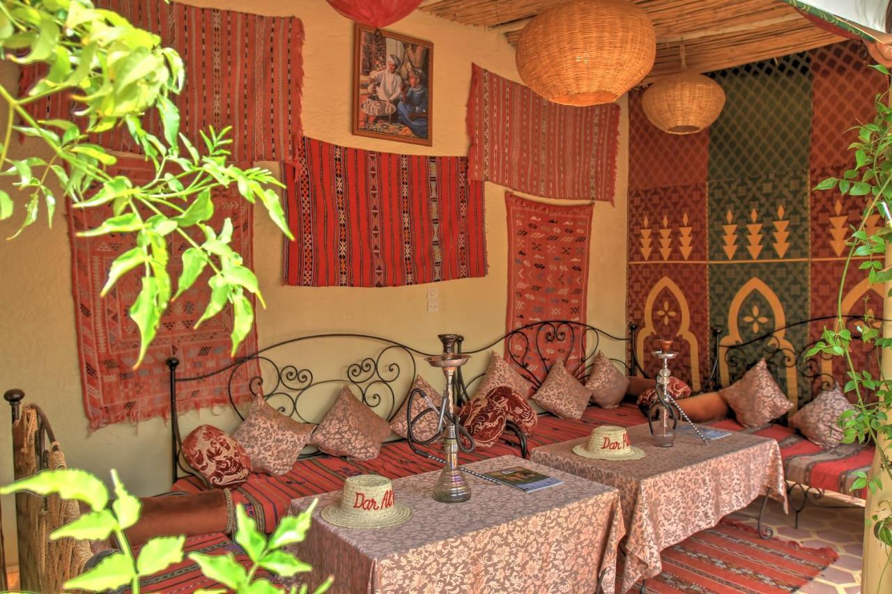Dar Al Hamra Guest house
