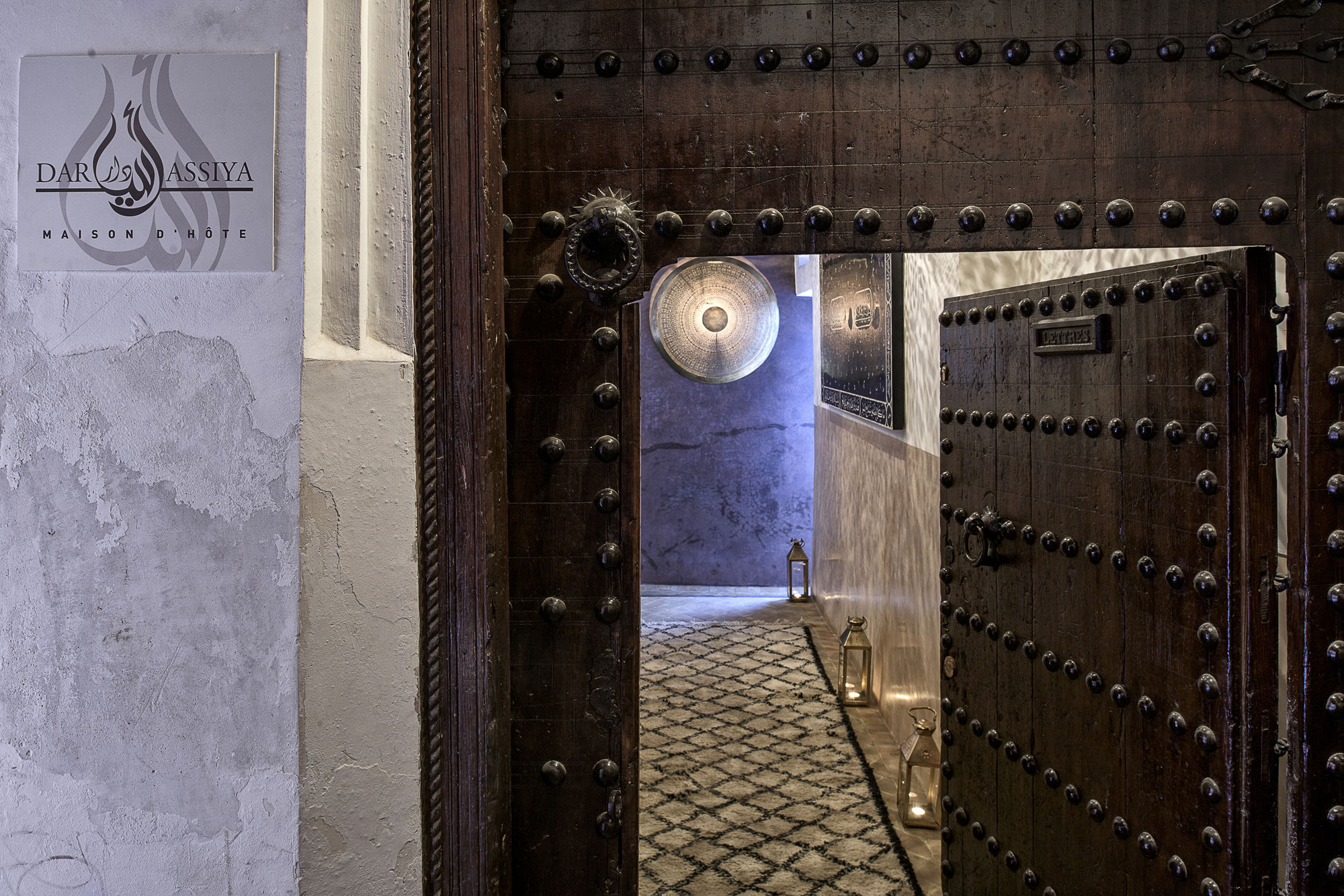 Dar Assiya Marrakesh