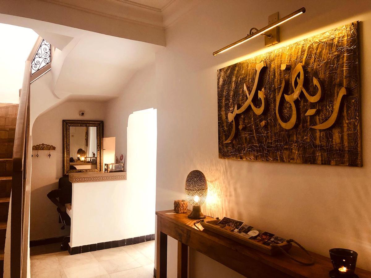 Bamboo & 3* Marrakesh