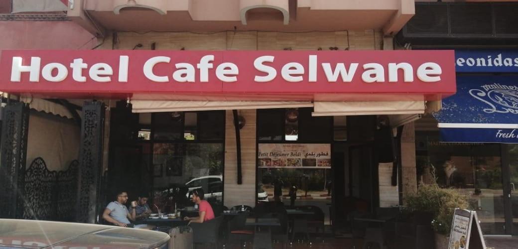 Appart hôtel Selwane