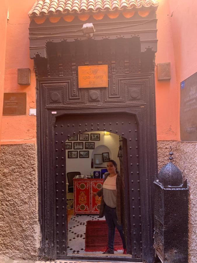 Abaka & Boutique