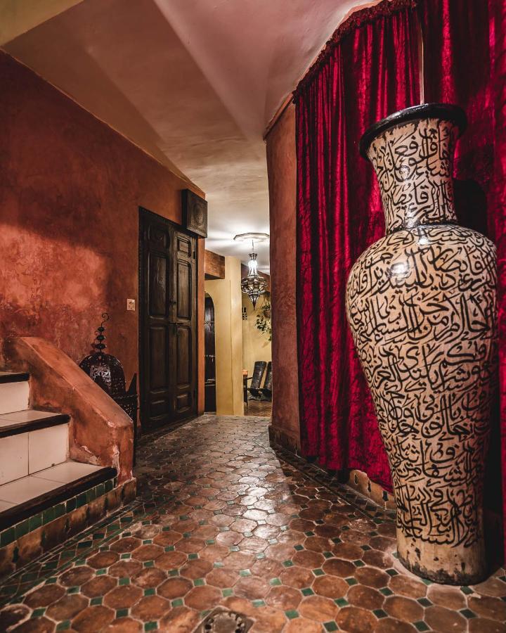 Aguaviva Riad *