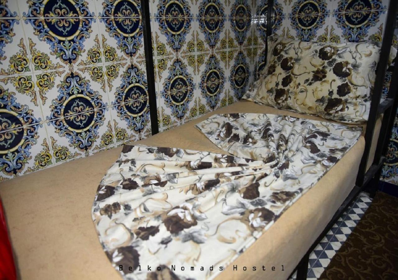 Hostel Dream Belko