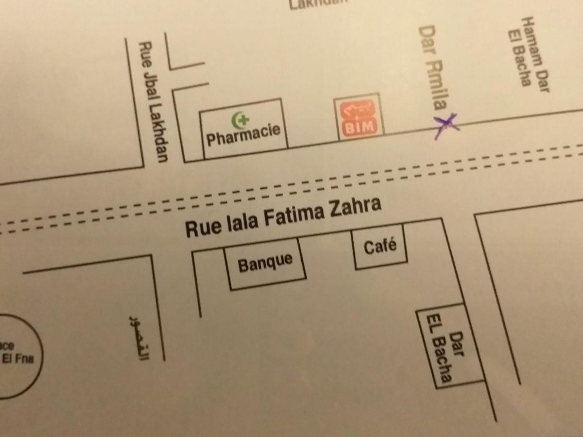 Apartment Dar Rmila 4