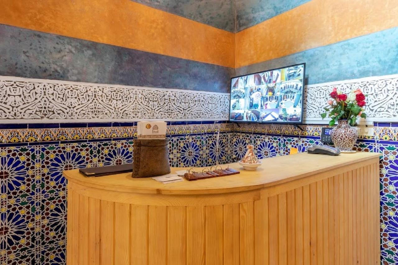 Medina Art &