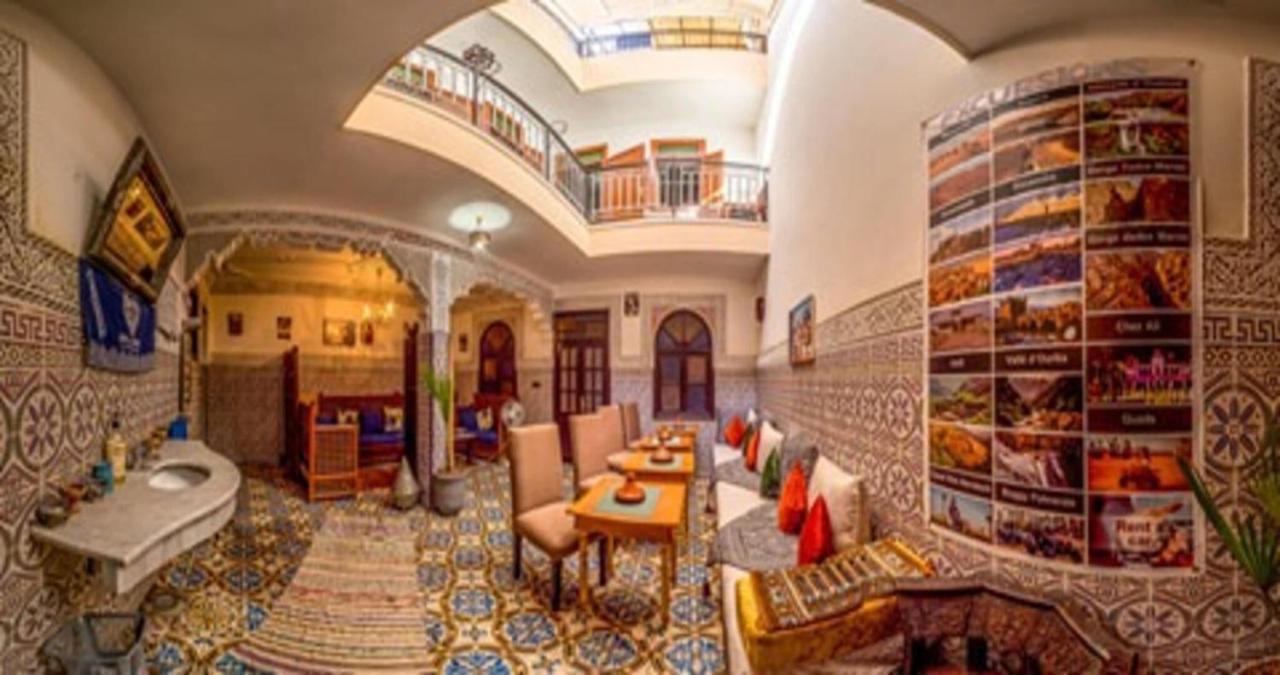 Ostello Maison Ksiba