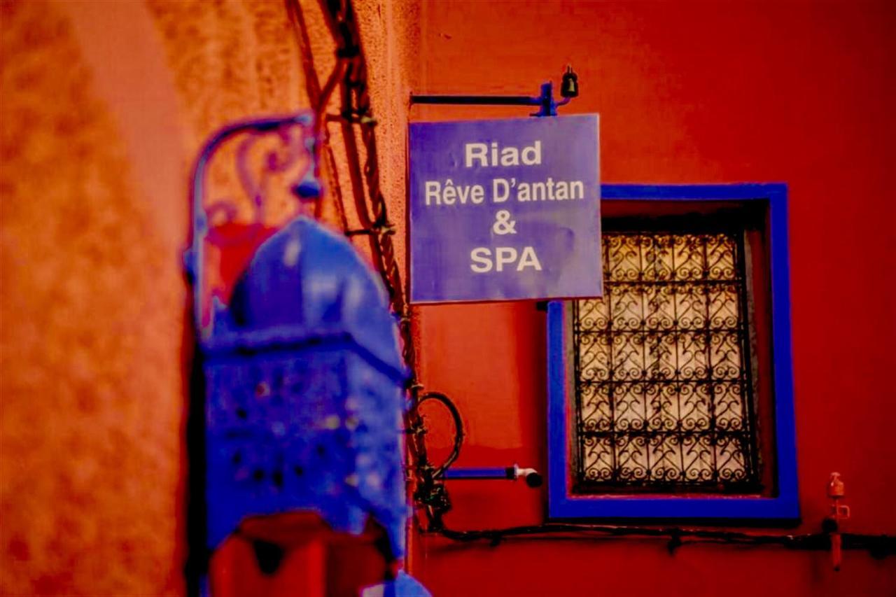 Reve D Antan 3* Marrakesh