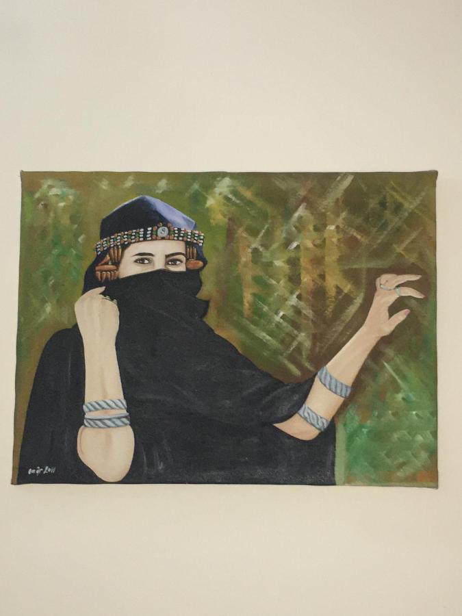 Blue Berber 3*