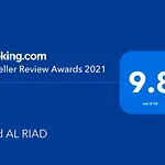 Riad Al Riad
