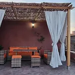 Marrakech Medina Inn