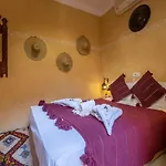 La Maison Berbere