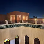 Riad Dar Zaouia