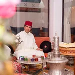 Riad la clé d\'or