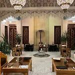 Riad Alice Terrace & Spa