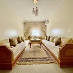 Appart Elegant Vue Splendide