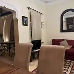 Riad Lou Kasbah