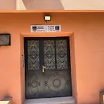 Appartement Al Acadimya