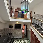 Asa House