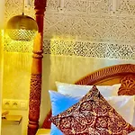 Riad Salima