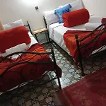 Dar Riad Bouchra