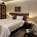 Riad Tislite & Spa