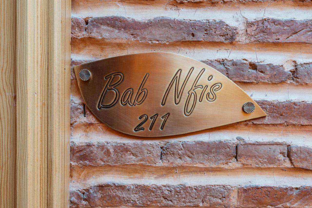 Elegancia Boutique & Gasthuis 4*