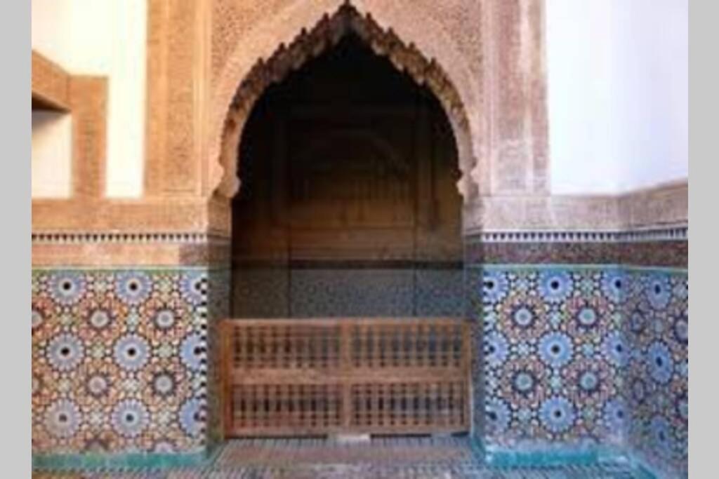 Maison Prive Dar Rosa * Marrakesch