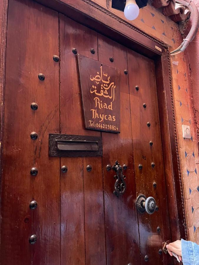 Thycas Riad Marrakesh