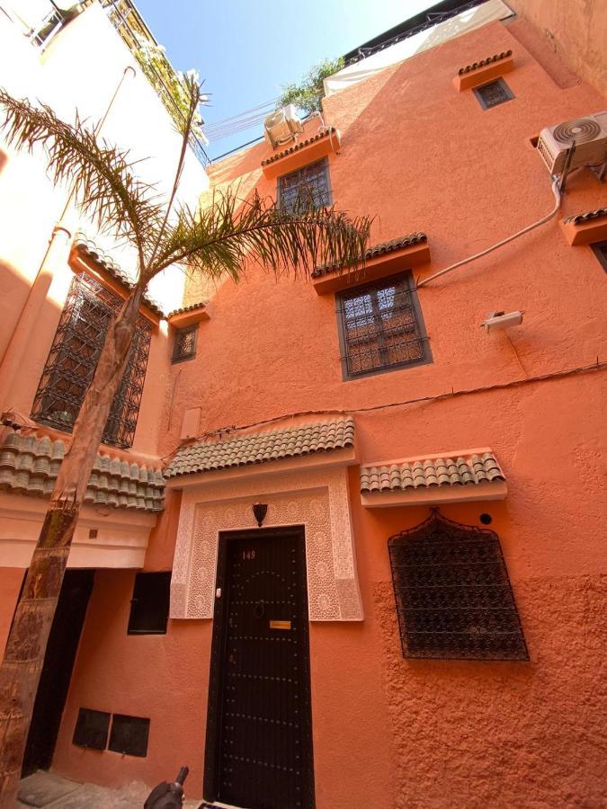 Les Figuiers De Marrakech