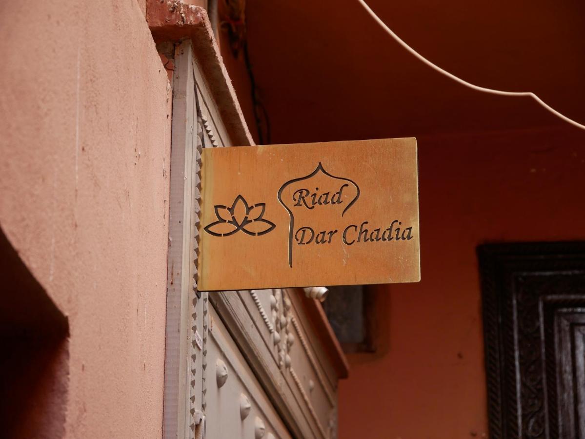 Dar Chadia Marrakesh