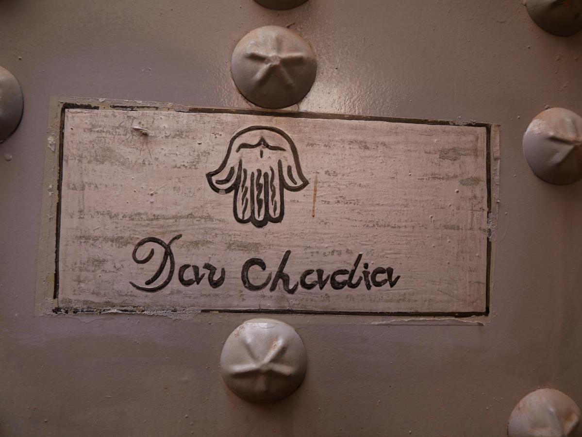 Guest house Dar Chadia