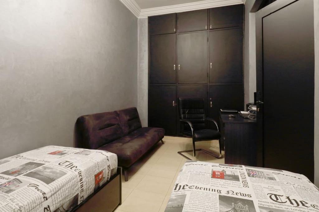 Centre De Marrakech Appartement