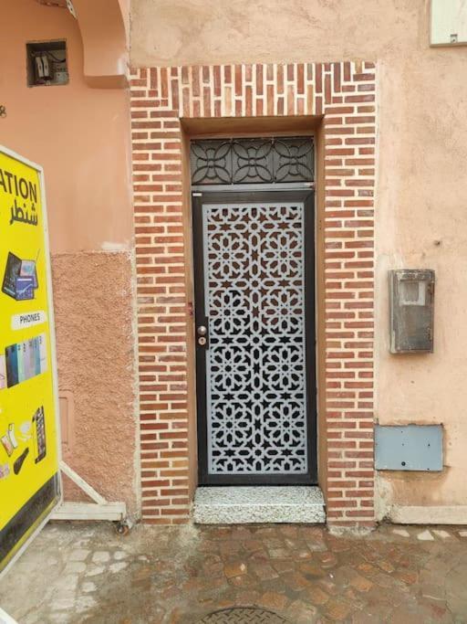 Centre De Marrakech *