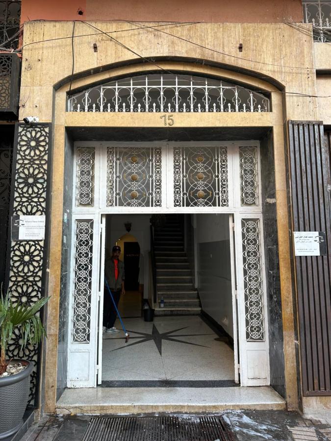 Gueliz Center Appartement *