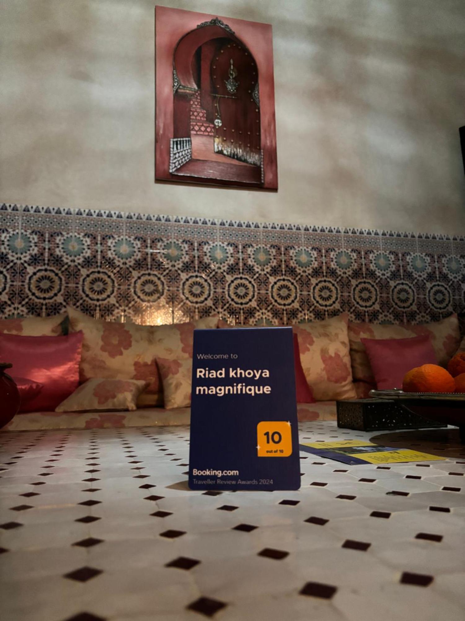 Khoya Magnifique Holiday home