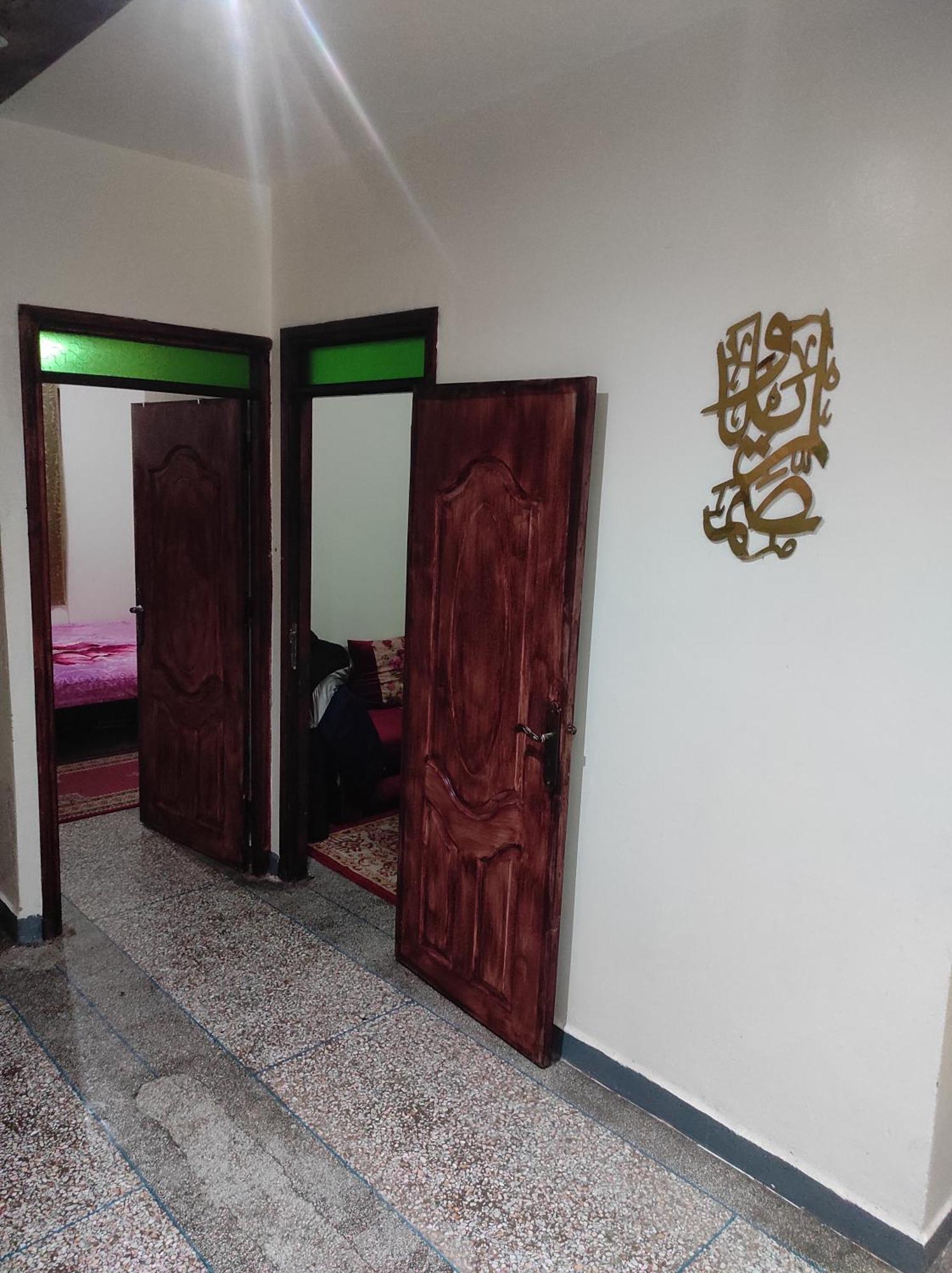 Apartment Situe A 5 Minutes A Pied De L'aeroport De Marrakech *
